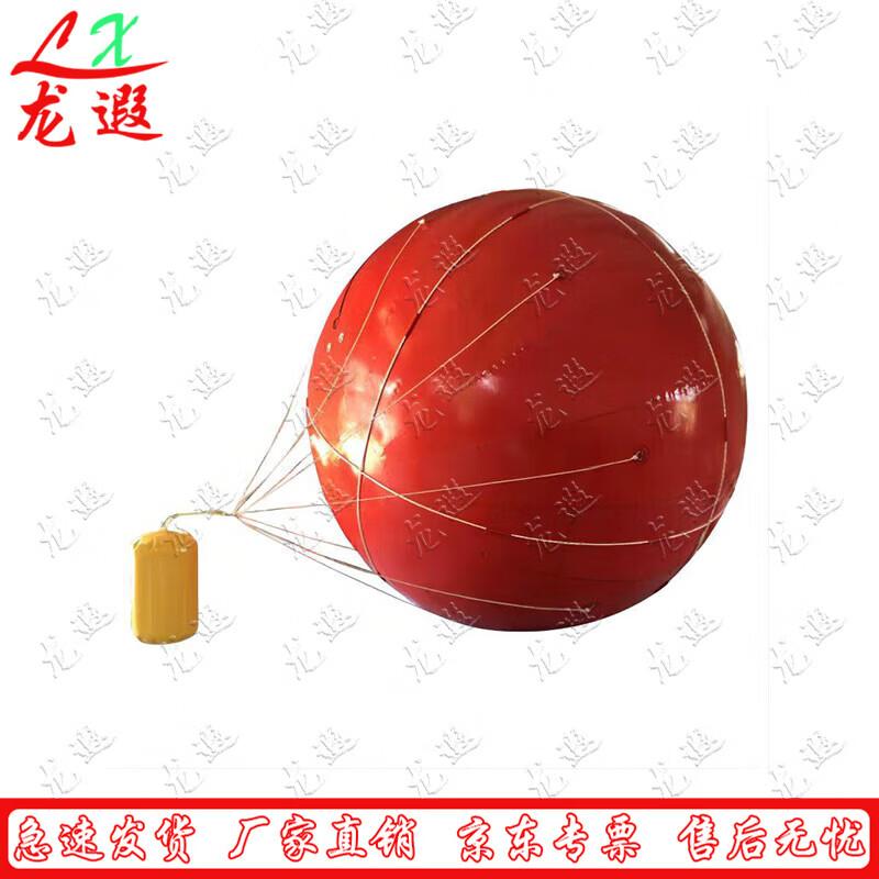 Longxia 4-Meter Reinforced Floating Corner Reflector Target