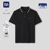 HLA Men's Chic Ageless Short-Sleeve Polo Shirt