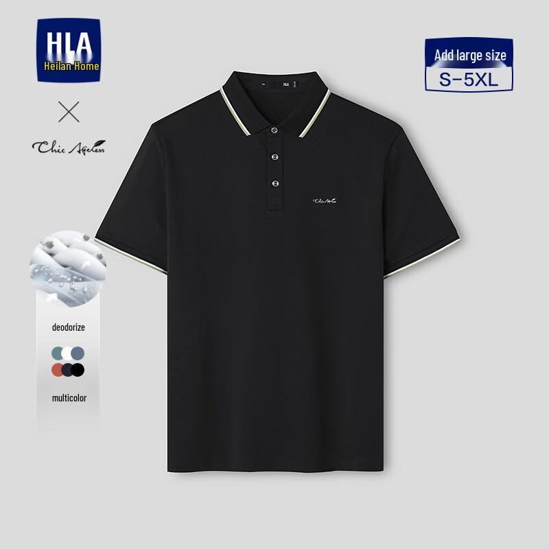 HLA Men s Chic Ageless Short-Sleeve Polo Shirt L