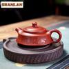 190ml Aesthetic Yixing Purple Clay Teapots Handmade Weekly Count Pot Raw Ore Dahongpao Mud Kettle Zisha Tea Set For Tea Craft