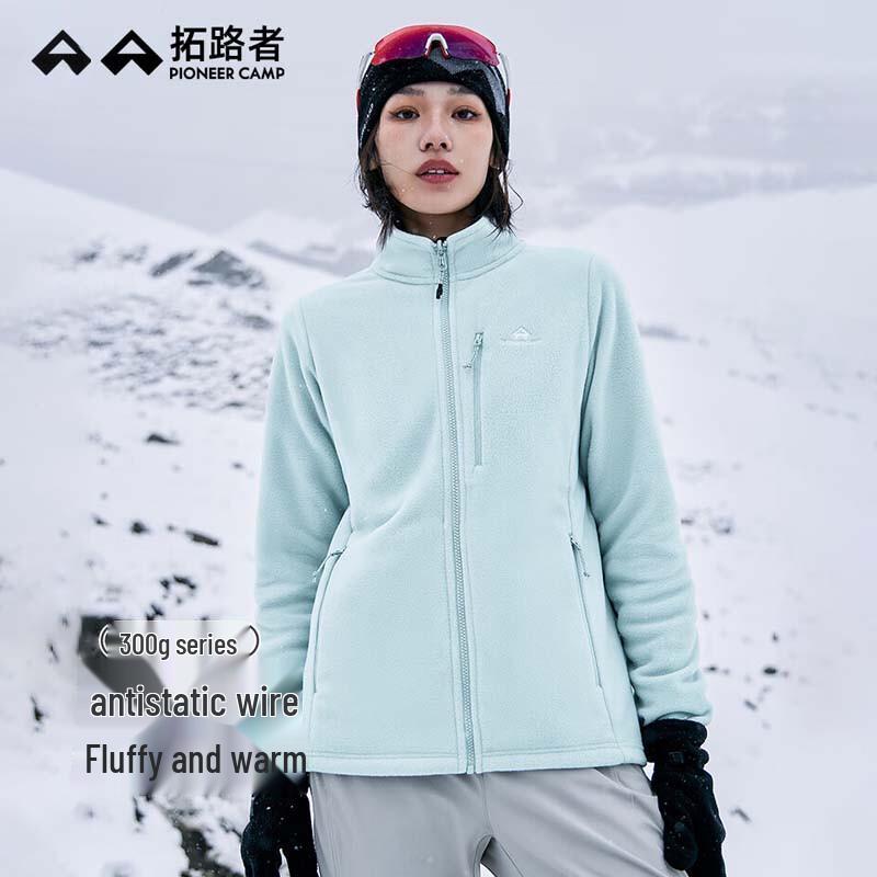 Pioneer Camp Women s Double-Sided Fleece Windproof Jacket S