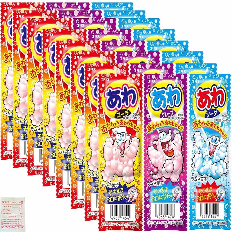 

Coris Awa Ramune cola grape soda 3 types 8 each Total of 24 pieces Dagashi Assortment Ramune +Snack bag Sweets Compare food