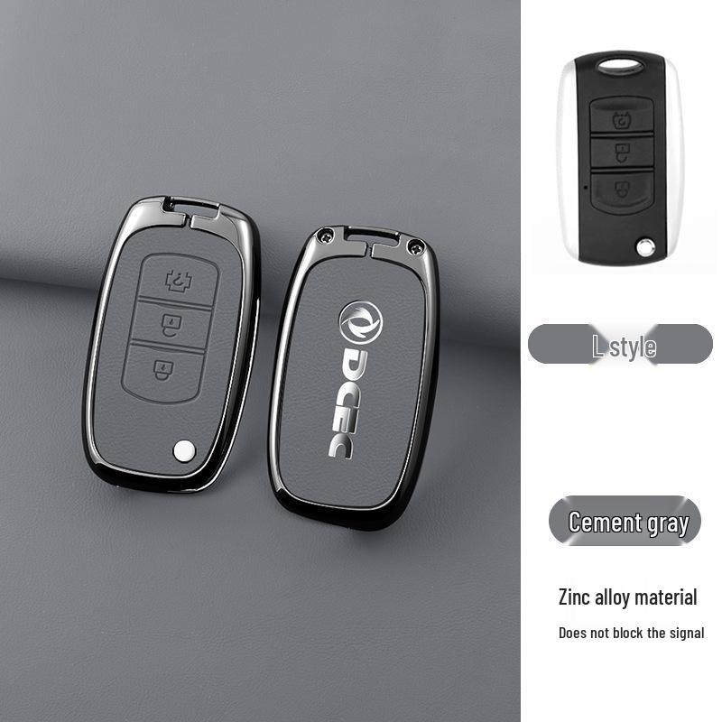 Zinc Alloy Leather Key Case for Dongfeng Fengguang 580 (2016/17) - Stylish and Durable with Creative Buckle for Men and Women