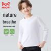 Mao Ren Kids' Pure Cotton Long-Sleeve T-Shirt