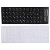 Keyboard Sticker Japanese Waterproof White Letter for Notebook Desktop PC Computer