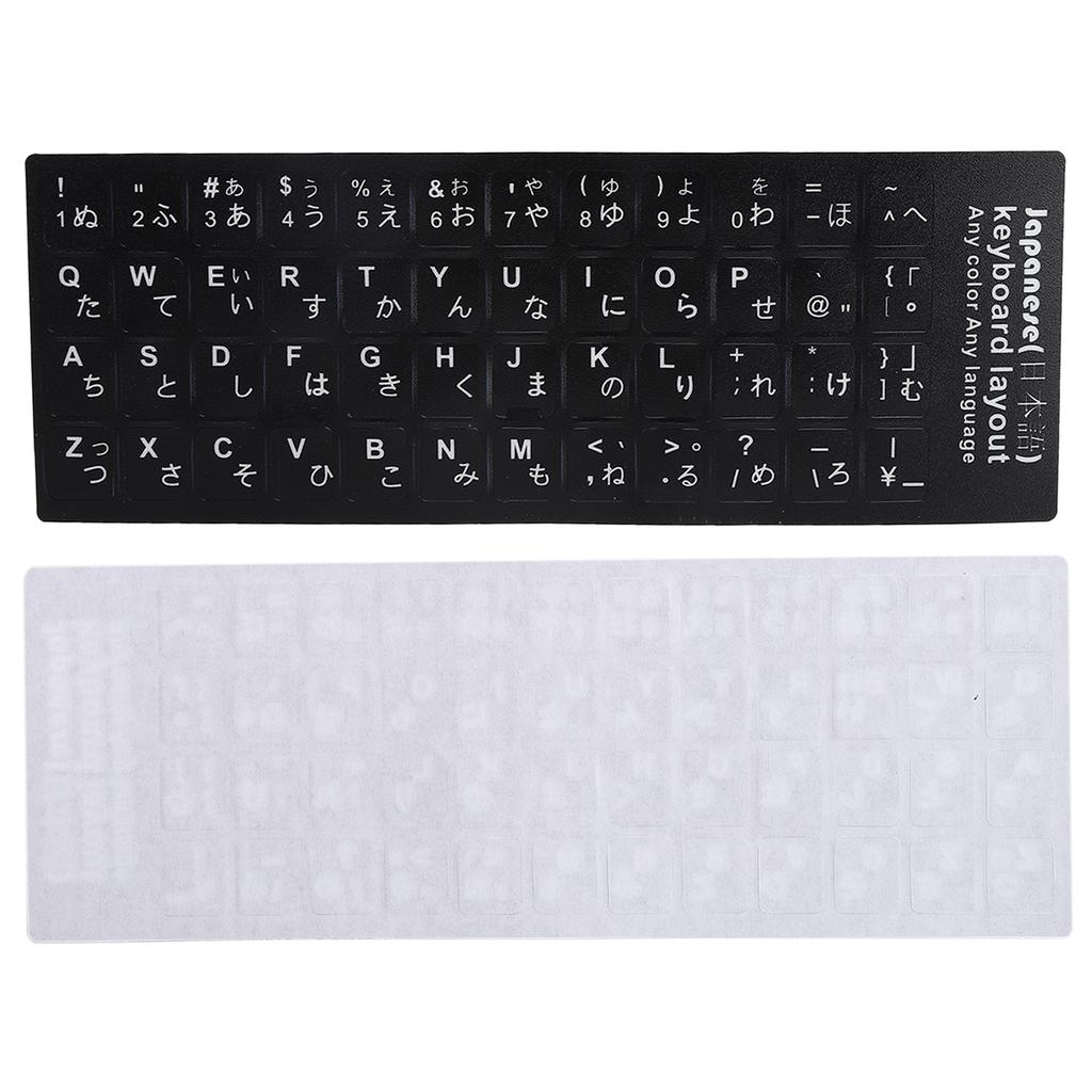Keyboard Sticker Japanese Waterproof White Letter for Notebook Desktop PC Computer