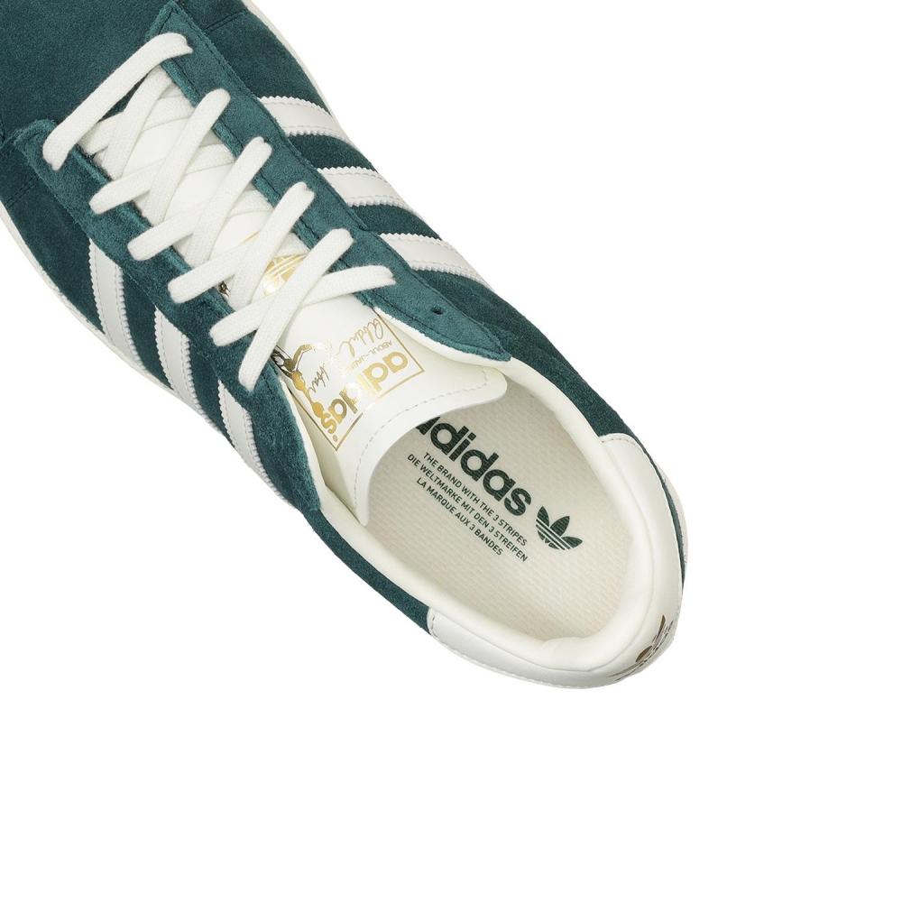 Adidas Jabbar Lo Jr4354 Auro Supp Offw