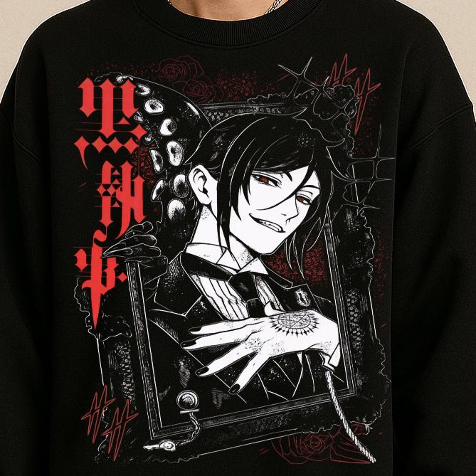 Unisex Black Butler Anime Sweatshirt, Ciel Phantomhive & Sebastian Shirt, Toboso Yana Japanese Anime Graphic Kuroshitsuji Manga Gift Sweater XL
