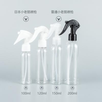 Strumenti e accessori – Vasetti e flaconi cosmetici