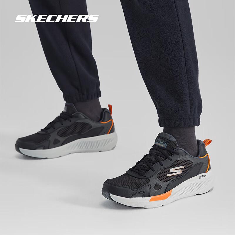Skechers Men's GO RUN Series Running Shoes