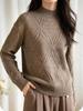 Women's Thick Warm Wool Knit Sweater, Half-High Neck, Diamond Pattern, Autumn/Winter, Solid Color, Loose Fit, Versatile Casual Style.