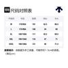 DESCENTE Urban Commuting Series Polo Shirts Men's Polo Collar Moderate Straight Fit D4231DPS82