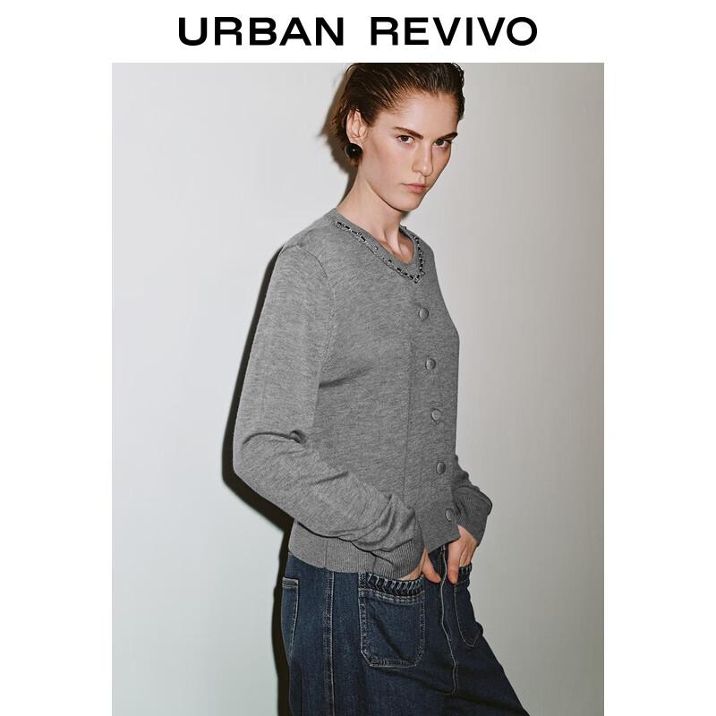 UR 2025 Women's Elegant Pearl Chain Knit Cardigan