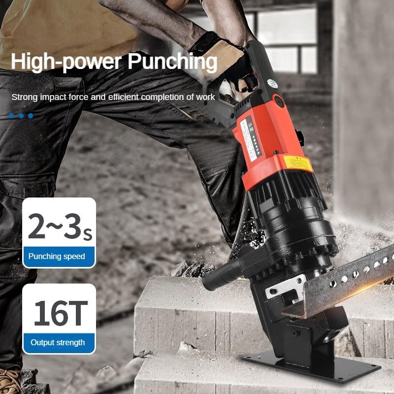 1800W High Power Hydraulic Puncher Desktop Electric Punching Machine Handheld Steel Plate Photovoltaic Drilling Equipment