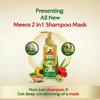 Meera 2 in 1 Shampoo Hair Mask Hair Wash & Deep Conditioning 100 gm