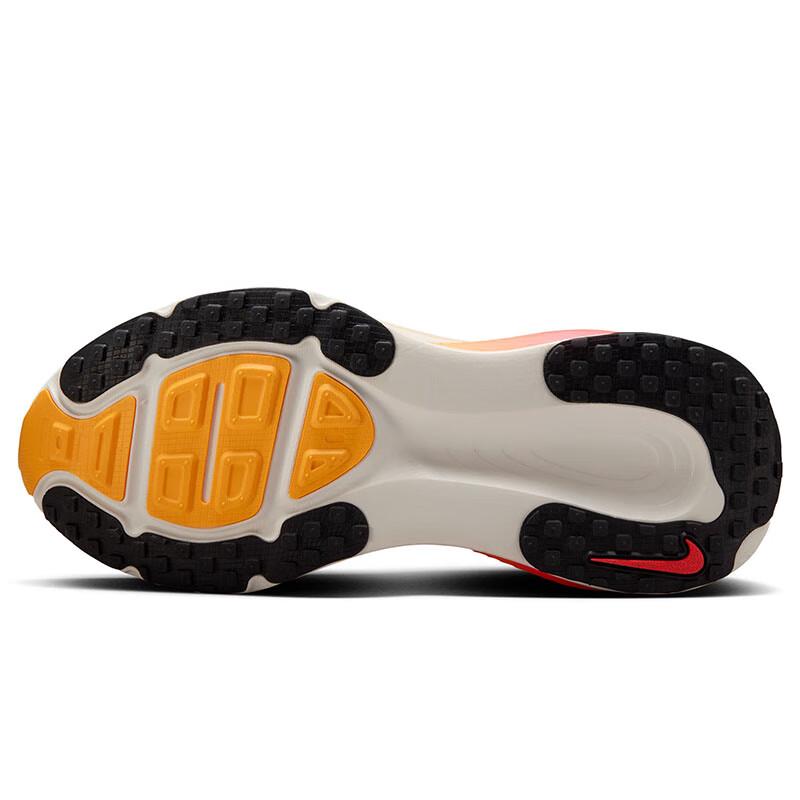 Nike Women's Vomero 18 Cushioned Running Shoes