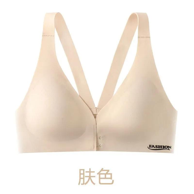 Front Buckle Underwear, Women's Gathering Latex Bra, Double Breasts, Ice Silk, Beautiful Back Bra, Small Chest, New Bra