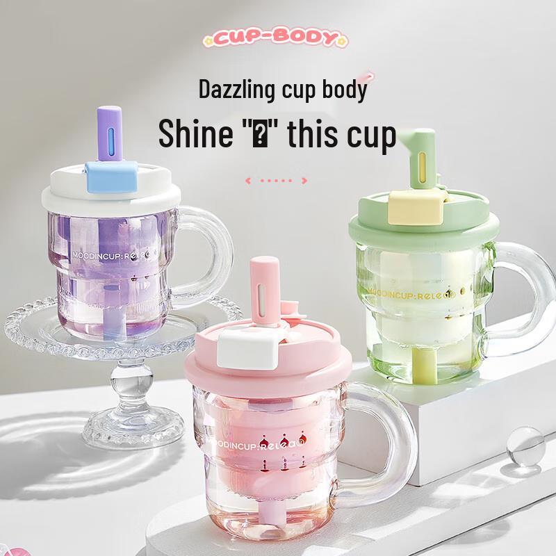 Wushengwu Stylish Tea Infuser Glass Bottle