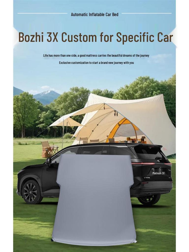 GAC Toyota IZOA Car Air Mattress: Inflatable Rear Seat & Trunk Sleeping Pad