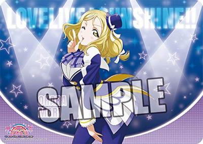 Character Universal Rubber Mat Love Brightest Melody Live! Sunshine! ! "Mari Ohara" Ver.