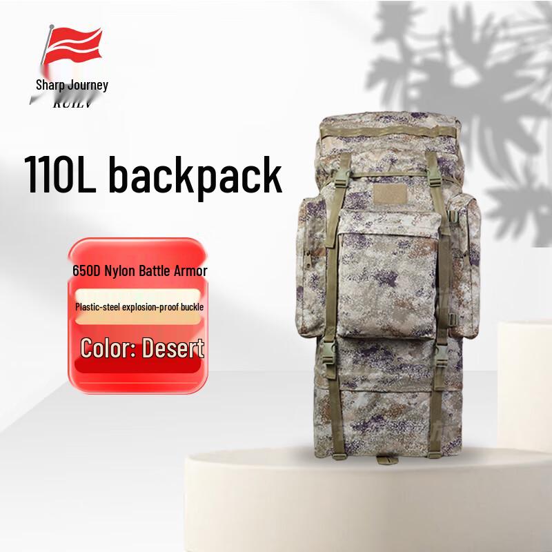 Rui Lv 110L Outdoor Tactical Backpack