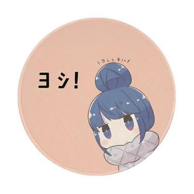 Laid Back Camp Genba Neko Mouse For Rubber Anime Cute Pad, Round, Rubber, Work/Home Use, Non-Slip Sole, Durable, Office, Gaming, Multi-Function,