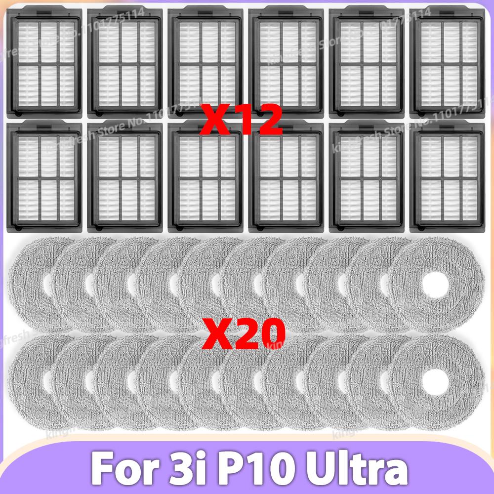 Compatible For ( 3i P10 Ultra ) Vacuum Parts HEPA Filter Mop Cloth Replacement Accessories
