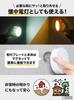 Motion Sensor Light for Indoor Use, with Light Sensor and Magnet, Small, 2-Pack, White, Salvos