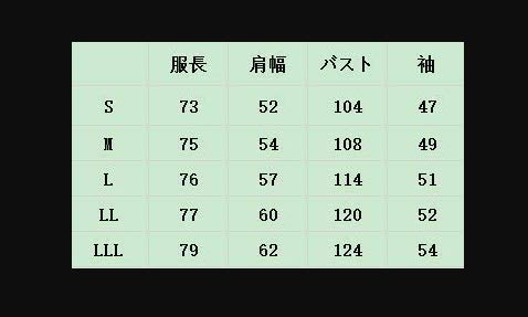 [Levandulová] Cosplay kostým Yamatonokami Yasusada, Yamato no Kamiyashida, Kancelářská sada kimona, Velikost kostýmu S