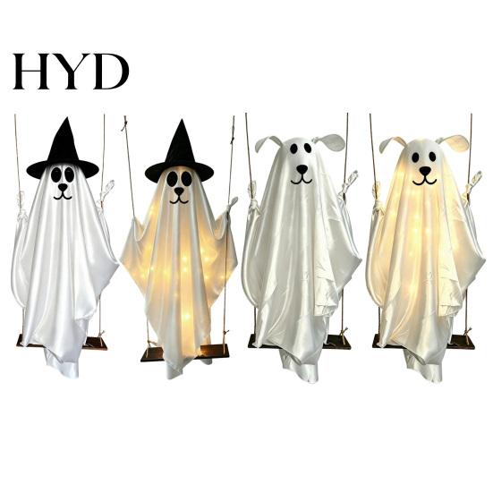 Hanging Spooky Ghost for Halloween Outdoor Decoration, Cute Flying Satin White Decoration With Best Materials Home, Tree, Porch, Patio, Lawn, Garden,