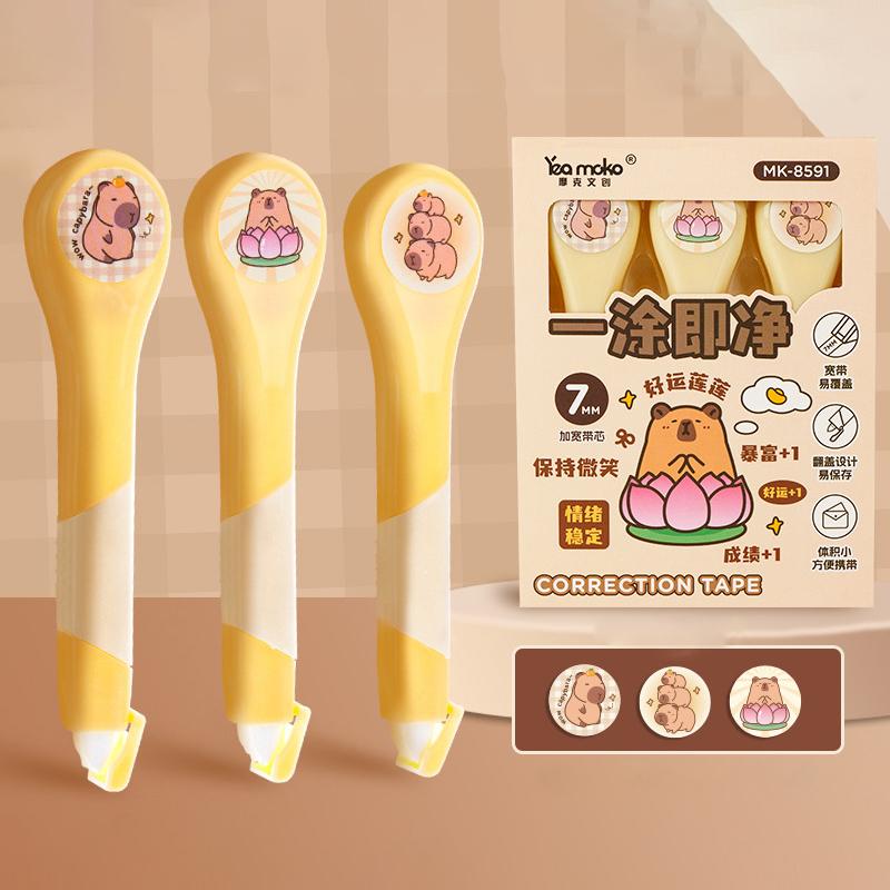 

3 шт. прочная прочная покрывающая роликовая лента мультяшная милая капибара корректирующая лента креативная модифицирующая лента эстетическая канцелярия