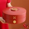 Fruit Plate Household Coffee Table Living Room Fruit Plate Candy Box Dried Fruit Box Chinese New Year Snacks Plate Festive Housewarming Storage Box