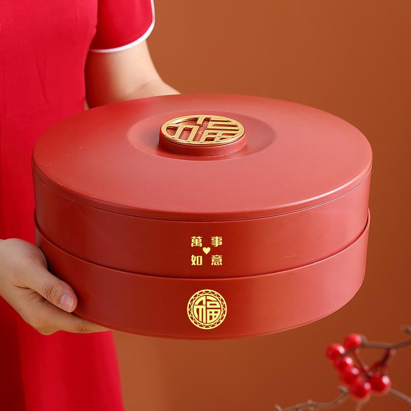 Fruit Plate Household Coffee Table Living Room Fruit Plate Candy Box Dried Fruit Box Chinese New Year Snacks Plate Festive Housewarming Storage Box