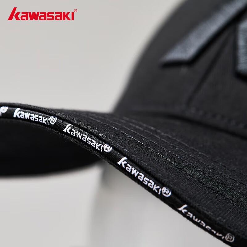 Czapka z daszkiem Kawasaki