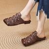 Brown Woven Bag Head Slippers Women's Summer 2025 New Soft Bottom Not Tired Feet Retro Square Head Casual Half Slippers