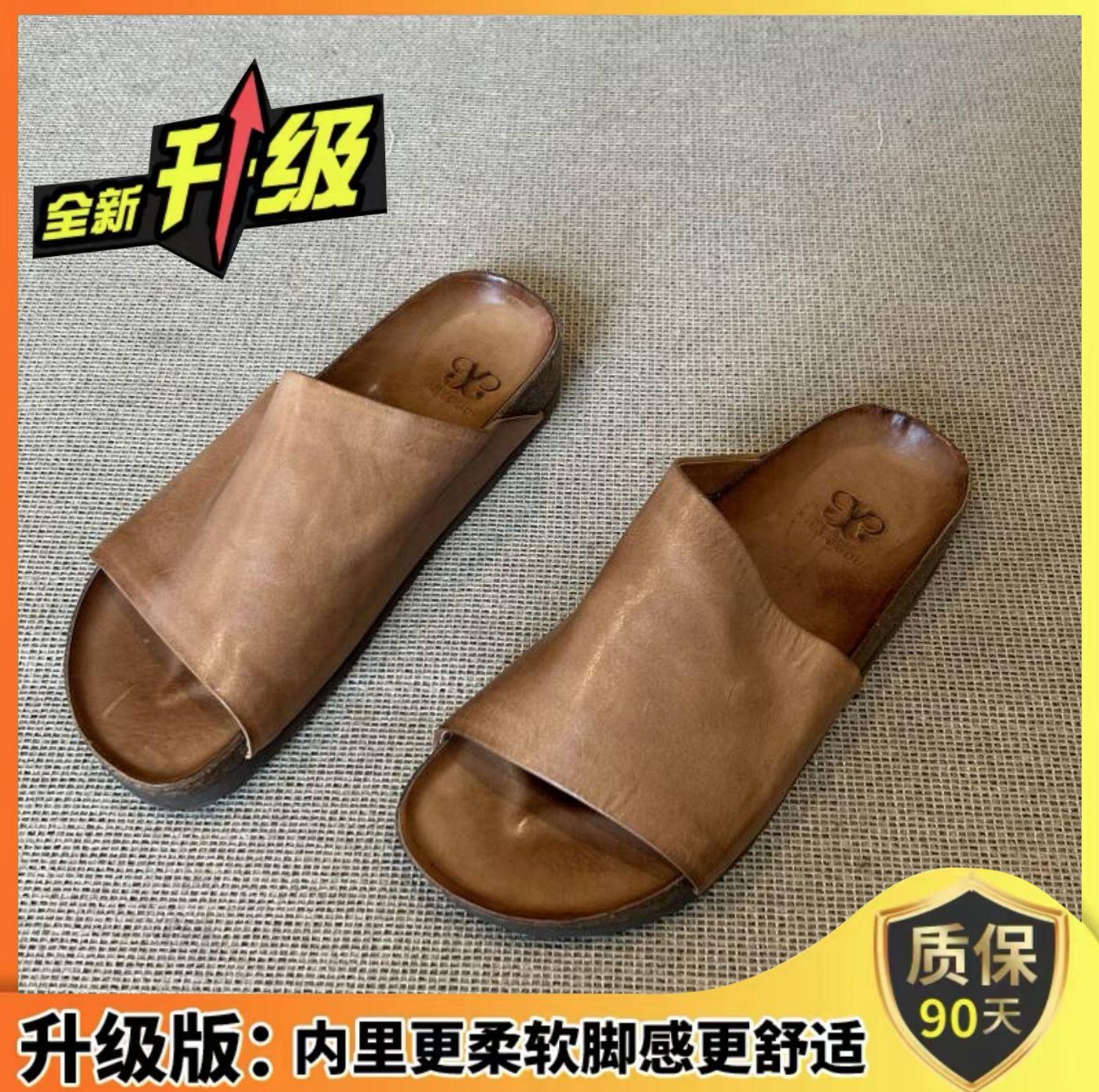 

Suding Home · Ленивые и PriceShu 2025 Бокены Тапочки Женские летние для улицы на толстой подошве нескользящие сандалии ленивая обувь 40