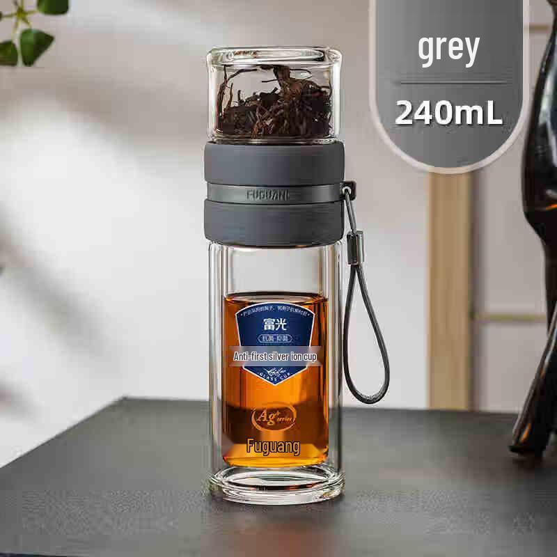 FUGUANG Portable Tea Infuser Glass Bottle