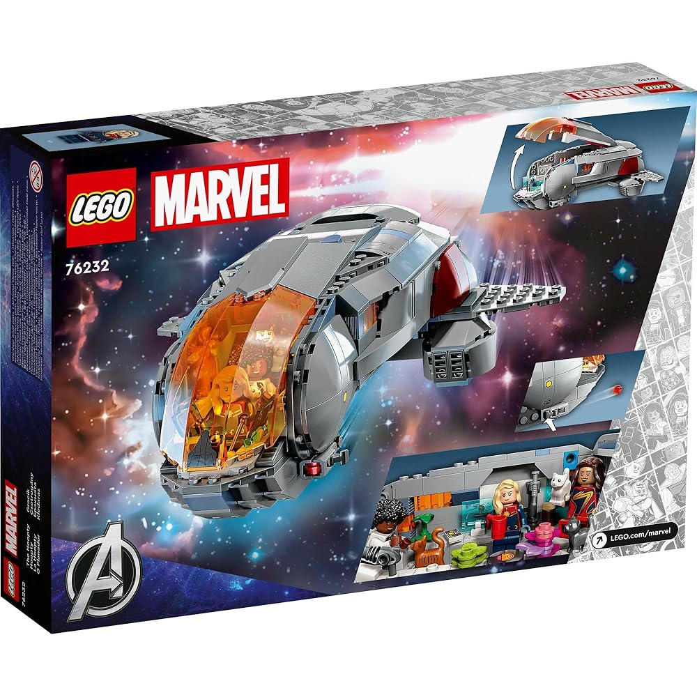 LEGO Super Heroes Hoopty Toy Building Set Marvel Figure for Kids Ages 8-10
