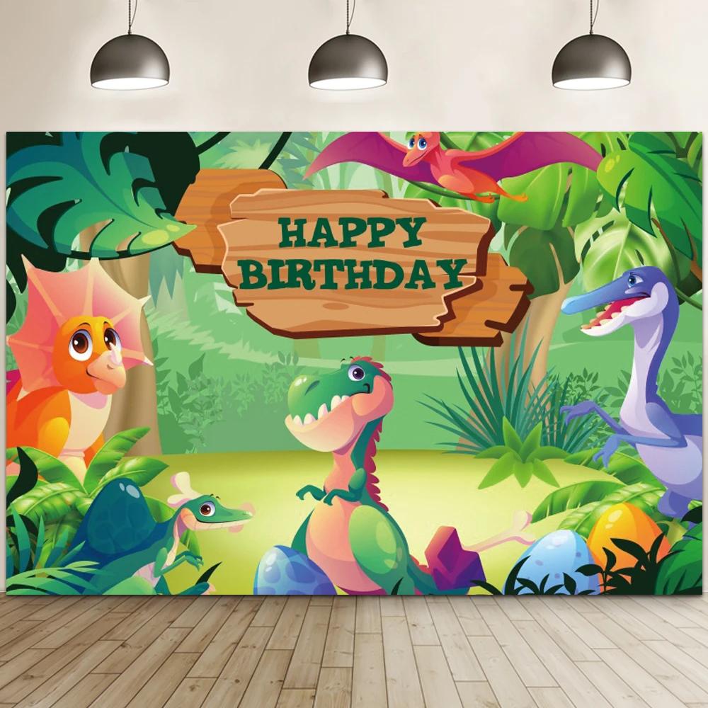 Happy Birthday Dinosaur Background Picture Forest Party Decoration Background Dinosaur Poster Background Baby ShowerJungle Photo