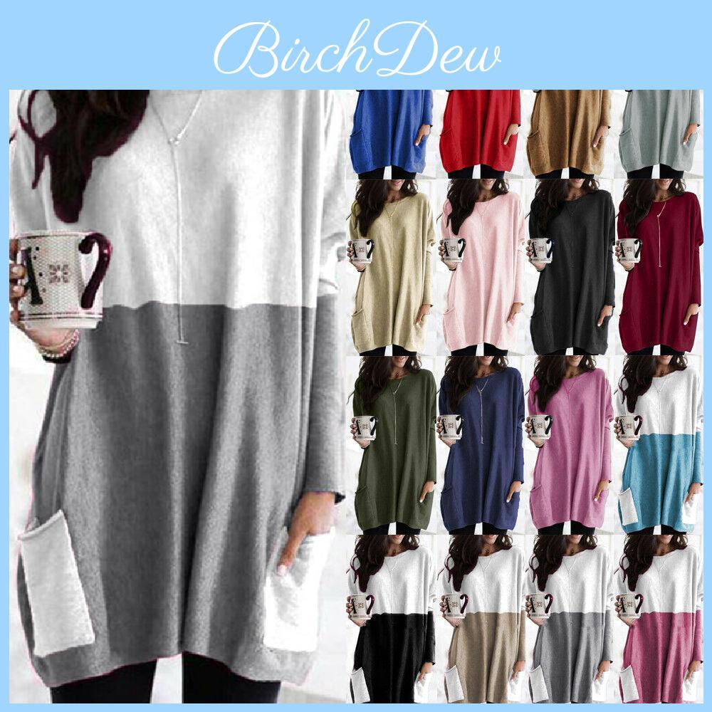 Elegantes Damen Pullover Minikleid Bluse in lebendigen Farben mit zwei Taschen