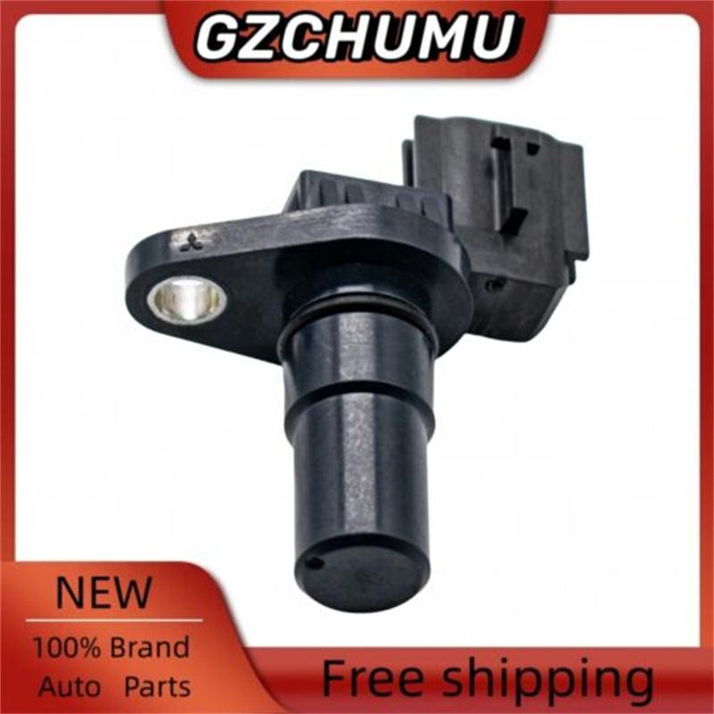 New High quality Transmission Speed Sensor G4T07381 For Nissan X-Trail 2 II T31