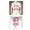 2026 Boxing Training Set Short Sleeve T Shirt Shorts Martial Arts Muay Thai Kickboxing