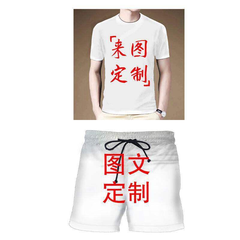 2026 Boxing Training Set Short Sleeve T Shirt Shorts Martial Arts Muay Thai Kickboxing