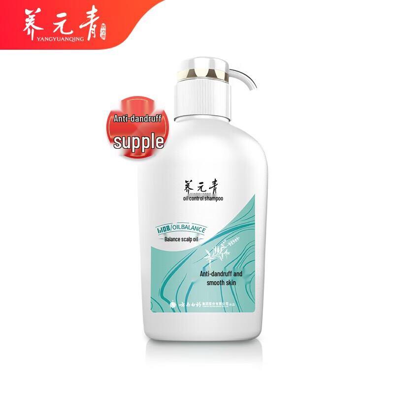 

Yunnan Baiyao Yang Yuanqing Anti-Dandruff Oil Control Shampoo
