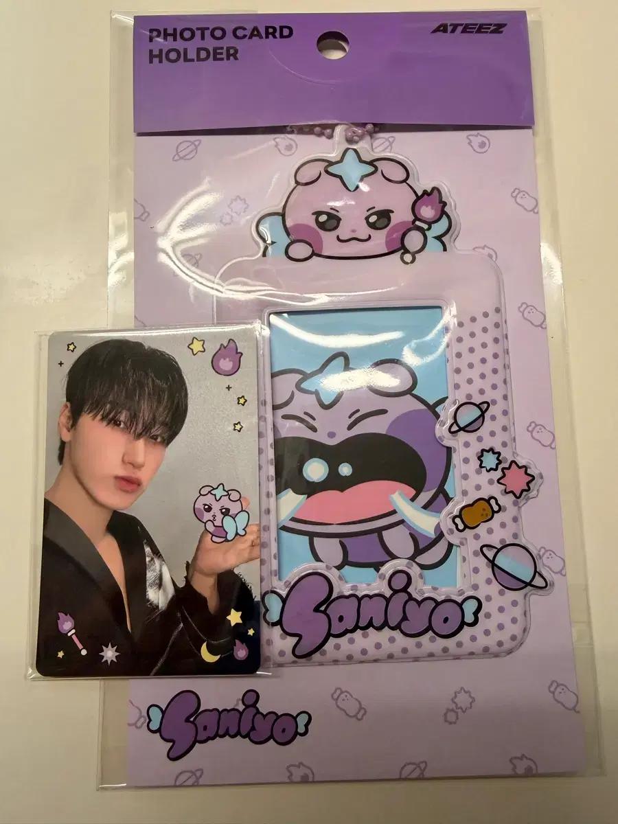

ATEEZ (Poka O/Unopened) San Mighty s Sanyo America PVC Poka Holder