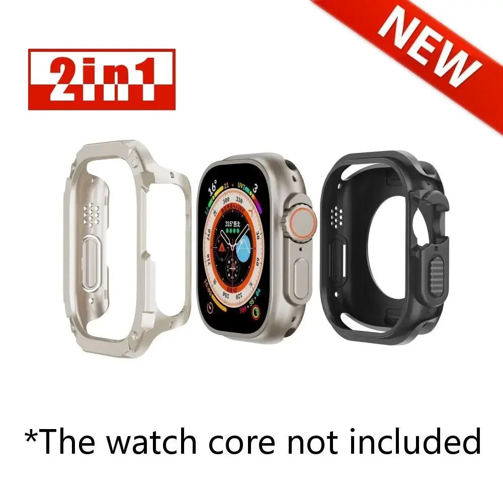 2 In 1 Protective Case for Apple Watch Ultra 2 49mm 9 8 7 654 Se Armor Bumper Anti-fall Shell Iwatch Series 40mm 41mm 44mm 45mm
