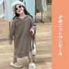 Long Sleeve Knit Hooded Striped Knit Sweater Long Length Casual Cute Clothing for and Cold Weather Sizes [Jzozuxvv] Girls' Dress, Pullover, Dress,