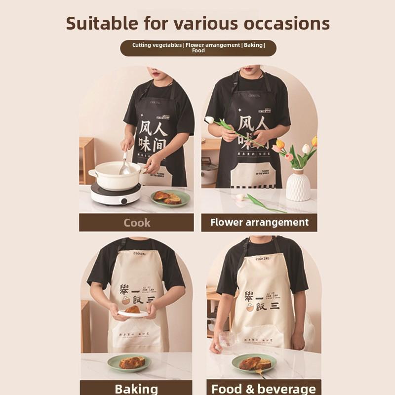Kitchen Oil-proof Apron for Household Use, Lightweight, Breathable, Waterproof, Can Be Hung, with Enlarged Pockets and Adjustable Length