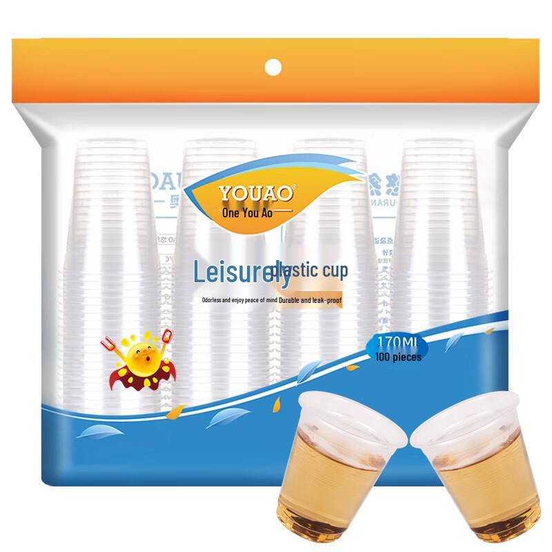 Boyiduo Disposable Plastic Cups