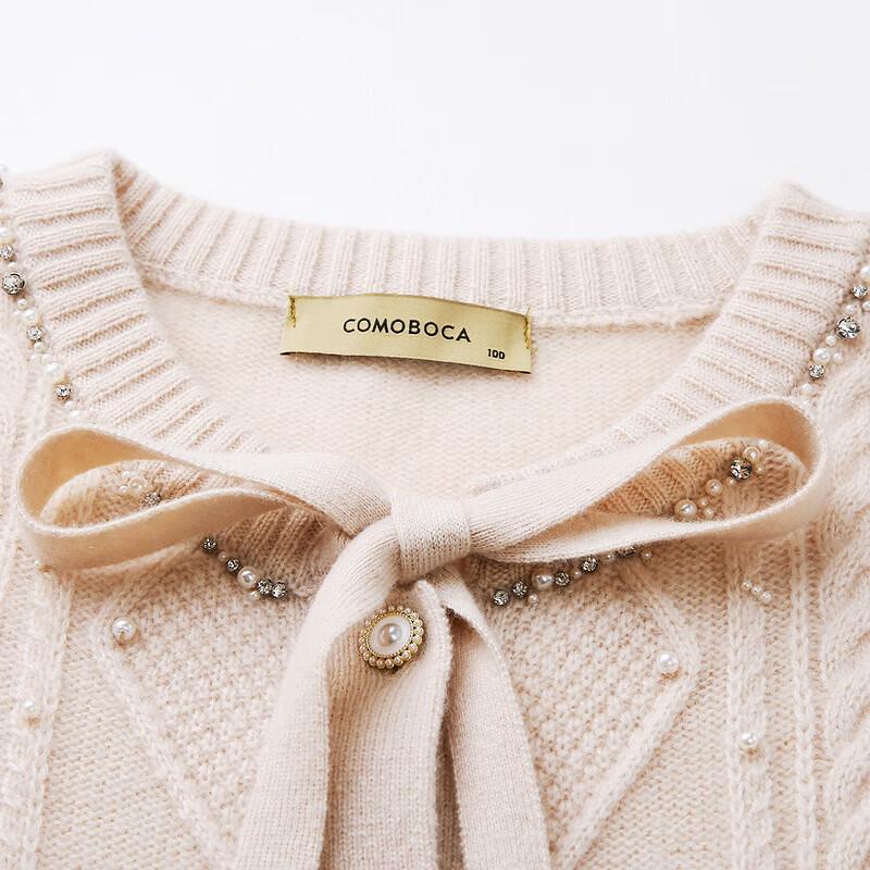 Komongboka Women's Beaded Cashmere Cardigan